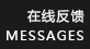 鋁合金鍛造Online